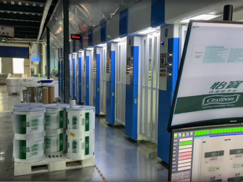 Intelligent Beyond 系列软包在线检测系统