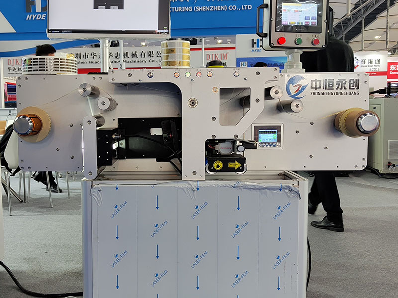 Intelligent Beyond 系列离线立式品检机