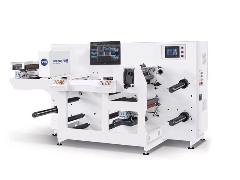 Intelligent Beyond 系列离线单目标签检品机